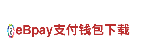 BoB体育苹果手机怎么下载-创新能源发电企业